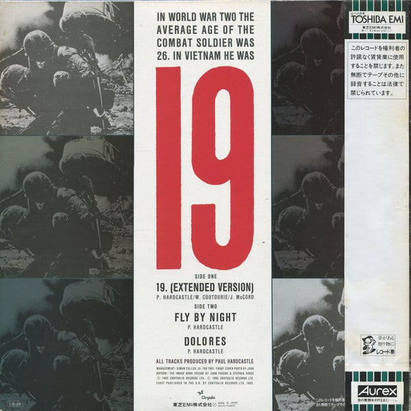 Release: 19-Vinyl-Japan-1985-WWS14-110-993290