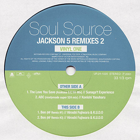 Master Release: Soul Source Jackson 5 Remixes 2 by The Jackson 5