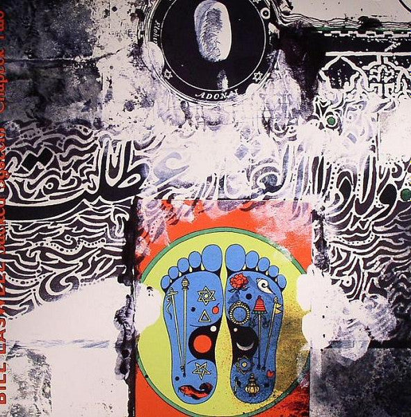 Master Release: Sacred System: Chapter Two by Bill Laswell