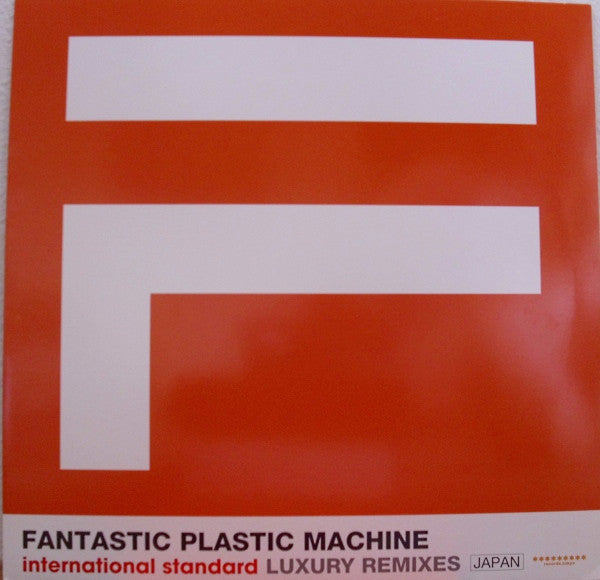 Release: International Standard: Luxury Remixes Japan-Vinyl-Japan-1999-COJA-50092, COJA-50092-448360