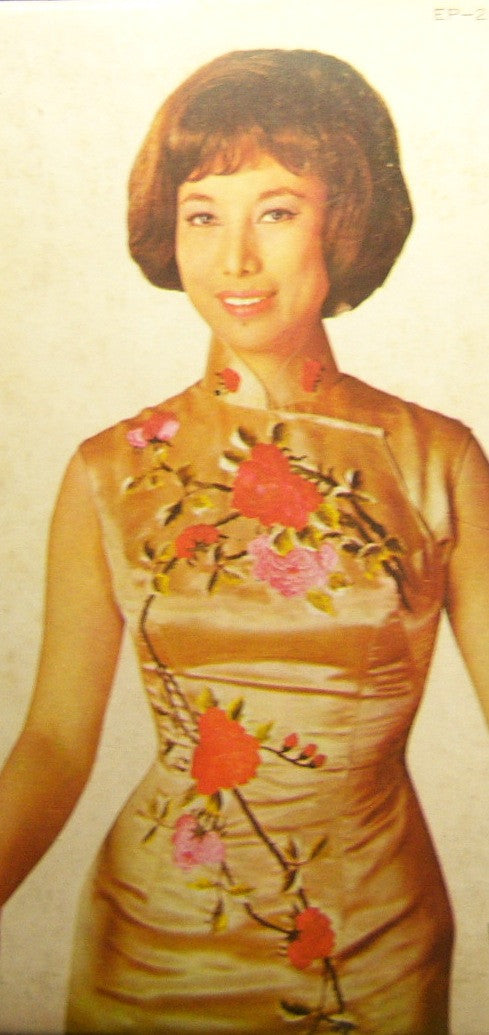 Rebecca Pan