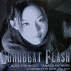 Hanako Katagiri - Eurobeat Flash (Vinyl, 12