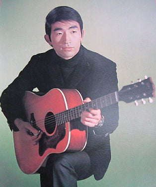 Ichiro Araki