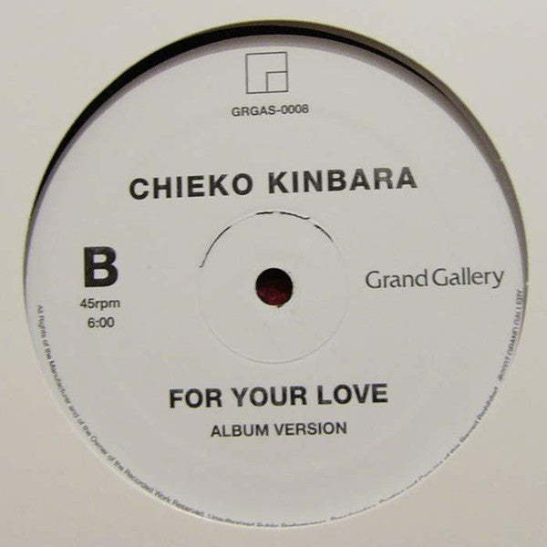 Release: Unknown Release-Vinyl-Japan-2007-GRGAS-0008-986013