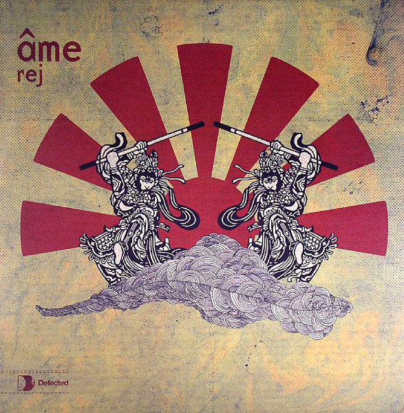Release: Rej EP-Vinyl-UK-2006-DFTD138R-792388