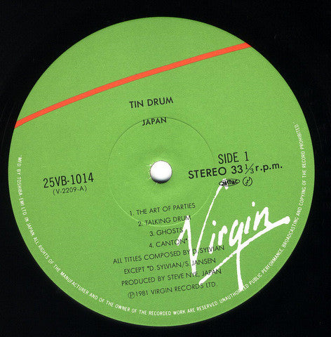 Tin Drum = 錻力の太鼓