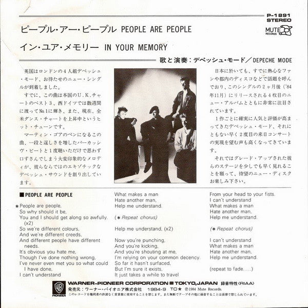 Master Release: People Are People by Depeche Mode