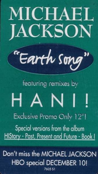 Release: Earth Song-Vinyl-US-1995-EAS 7605, EAS 7605-720166
