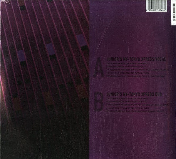 Release: Everything-Vinyl-Japan-2001-BVJS-29002, BVJS-29002, BVJS-29002-562379