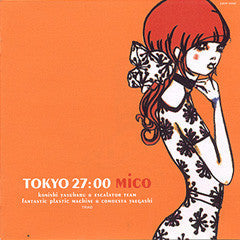Release: Tokyo 27:00-Vinyl-Japan-1999-SCL-5019-453022