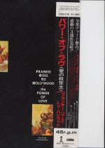 Master Release: The Power Of Love by Frankie Goes To Hollywood