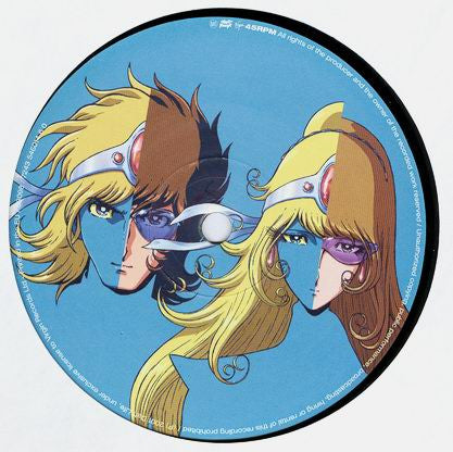 Master Release: Harder Better Faster Stronger by Daft Punk