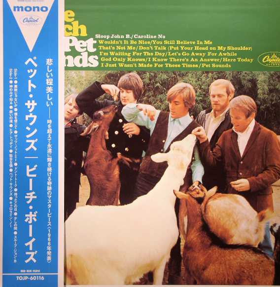 Release: Pet Sounds-Vinyl-Japan-2004-TOJP-60116, T-2458-401129