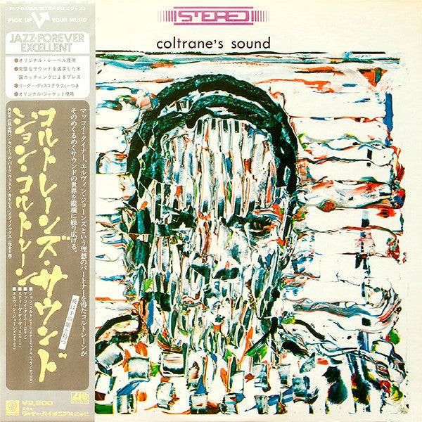 Release: Coltrane's Sound-Vinyl-Japan-1976-P-7506A-2284913