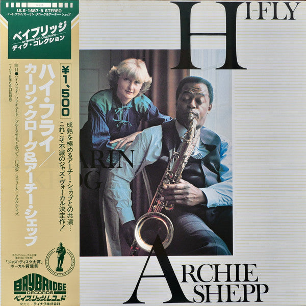 Release: Hi-Fly-Vinyl-Japan-1977-ULS-1687-B, none-3446269
