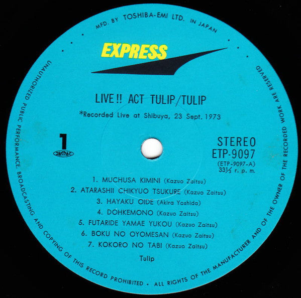 Live!! Act Tulip