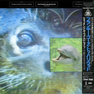 Release: Watching The Wildlife-Vinyl-Japan-1987-R15D-2065, 12 ZTAS 26, R15D-2065-7448302