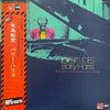 Barry Harris (2) - Vicissitudes (Vinyl, LP, Album) Very Good (VG) / Very Good Plus (VG+)