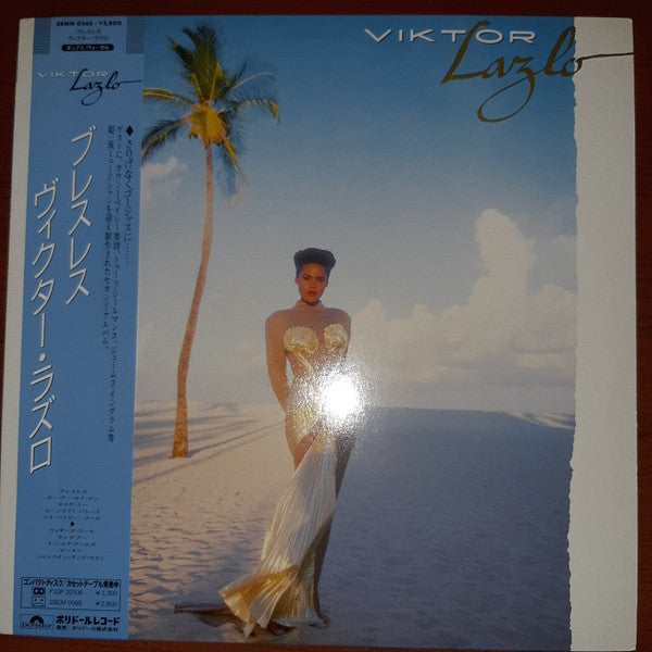 Release: Viktor Lazlo-Vinyl-Japan-1987-28MM 0565-6756956