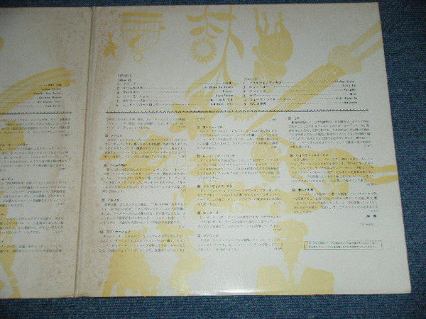The Ventures Vol. 1