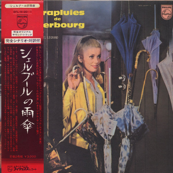 Master Release: Les Parapluies De Cherbourg by Michel Legrand