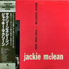 Jackie McLean - McLean's Scene (Vinyl, LP, Album, Mono, Reissue) Very Good Plus (VG+) / Very Good Plus (VG+)