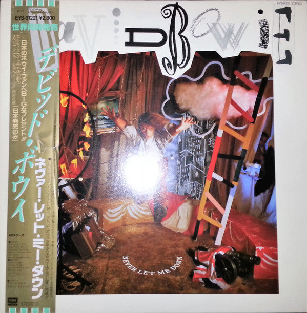 Release: Never Let Me Down-Vinyl-Japan-1987-EYS-91221-9149822