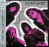 Starship (2) - No Protection (Vinyl, LP, Album) Very Good (VG) / Very Good Plus (VG+)