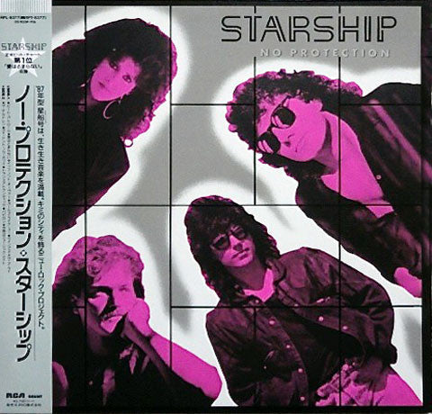 Master Release: No Protection by Starship (2)