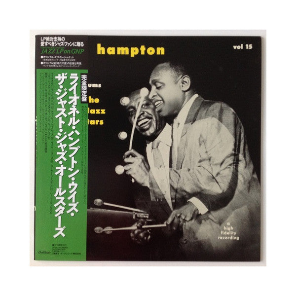 Release: Lionel Hampton With The Just Jazz All Stars-Vinyl-Japan-1992-GNP 15-6755966