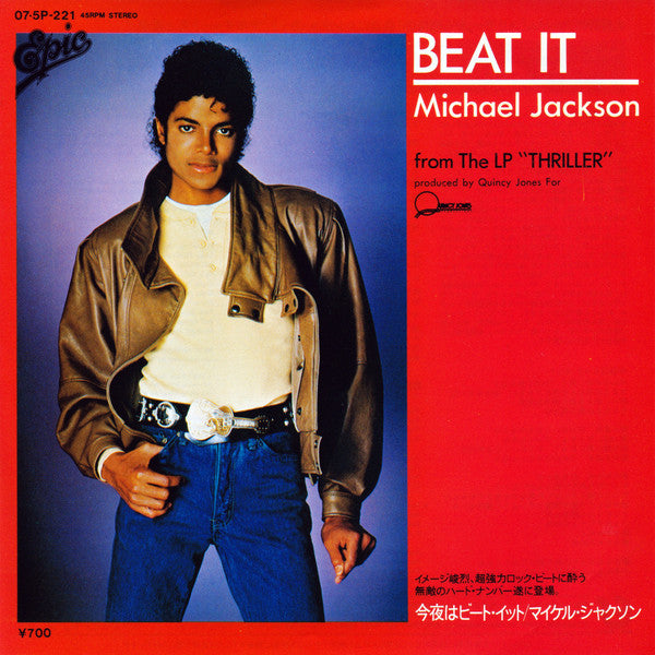 Beat It = 今夜はビート・イット