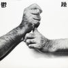 野坂昭如 - 鬱と躁 (Vinyl, LP, Numbered) Very Good Plus (VG+) / Good Plus (G+)