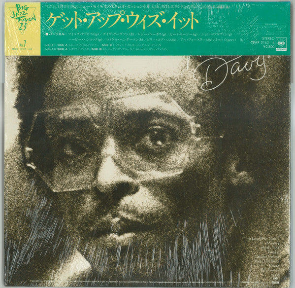 Release: Get Up With It-Vinyl-Japan-1981-28AP 2163~4-4281637
