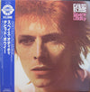David Bowie - Space Oddity (Vinyl, LP, Album, Reissue) Near Mint (NM or M-) / Very Good Plus (VG+)