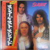 Slade - Sladest (Vinyl, LP, Compilation)