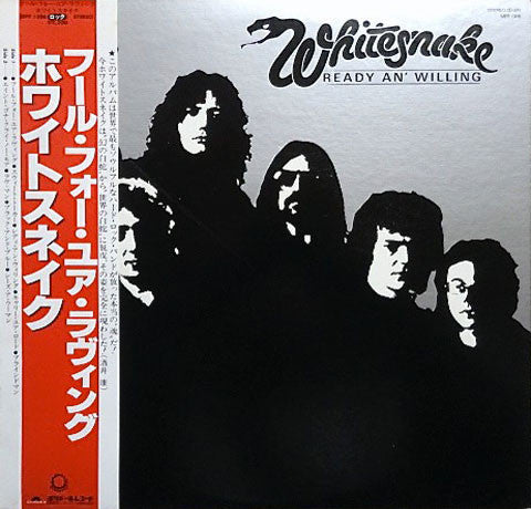Master Release: Ready An' Willing by Whitesnake