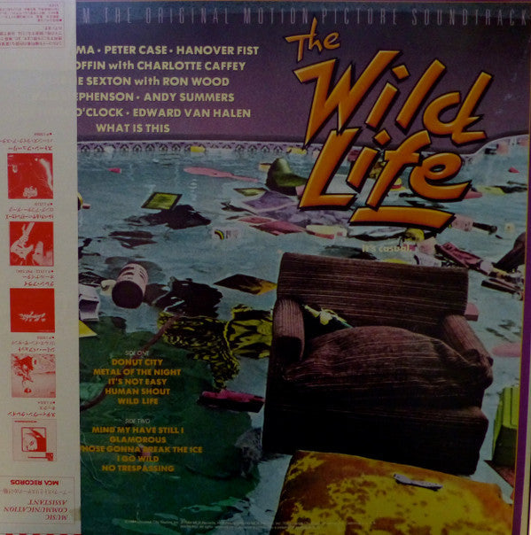 Release: The Wild Life (Music From The Original Motion Picture Soundtrack)-Vinyl-Japan-1984-P-13063-7128166