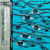 Sonny Stitt - Sonny Stitt / Bud Powell / J.J. Johnson (Vinyl, LP, Album, Compilation, Reissue, Remastered, Mono) Very Good Plus (VG+) / Very Good Plus (VG+)
