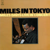 Miles Davis - Miles In Tokyo (Miles Davis Live In Concert) (Vinyl, ...