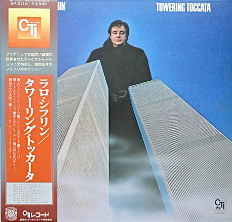 Release: Towering Toccata-Vinyl-Japan-1977-GP-3110-3661969