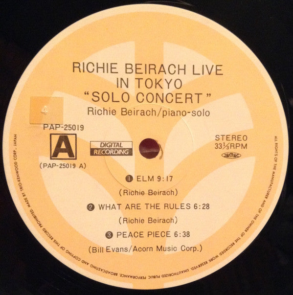 Live In Tokyo “Solo Concert”