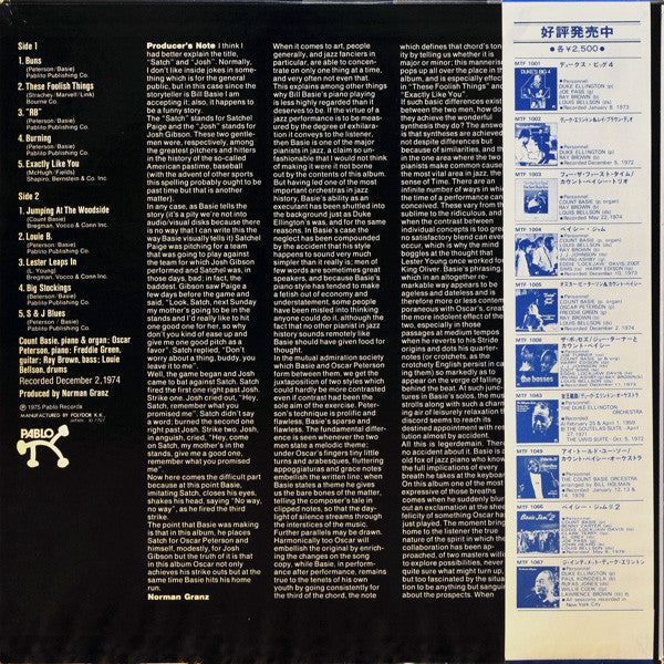 Release: "Satch" And "Josh"-Vinyl-Japan-1975-MTF 1005-4984373