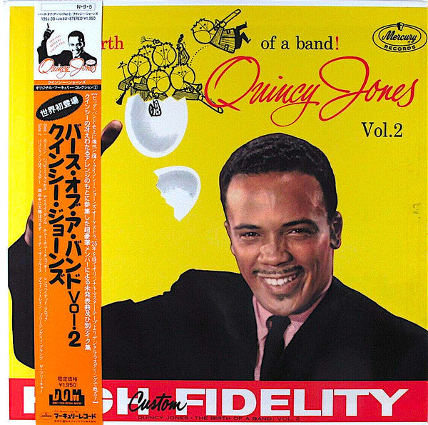 Master Release: The Birth Of A Band Vol.2 by Quincy Jones