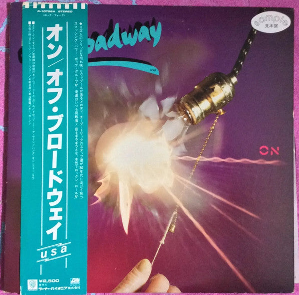 Release: On-Vinyl-Japan-1979-P-10796A-8565726
