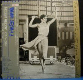 Release: Take What You Find-Vinyl-Japan-1980-ECS-81340-9379106