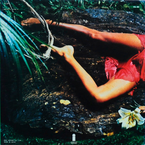 Release: Stranded-Vinyl-Japan-1974-ICL 60, ICL-60-6673527