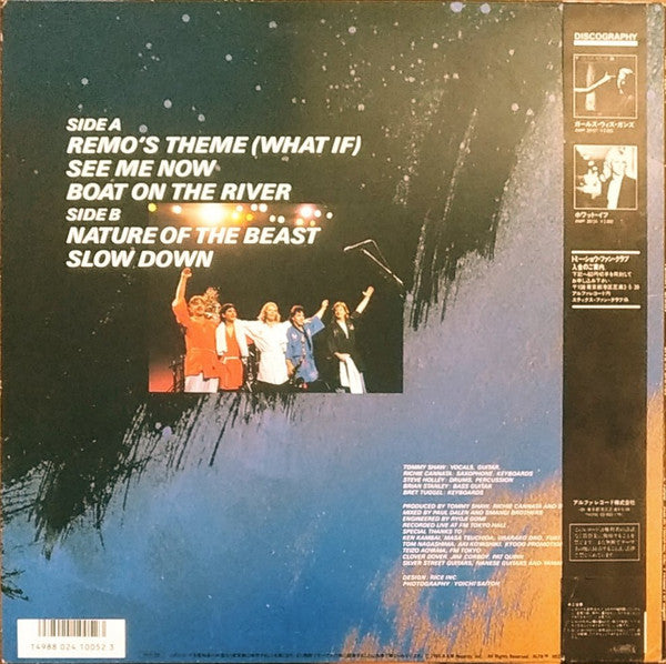 Live In Japan