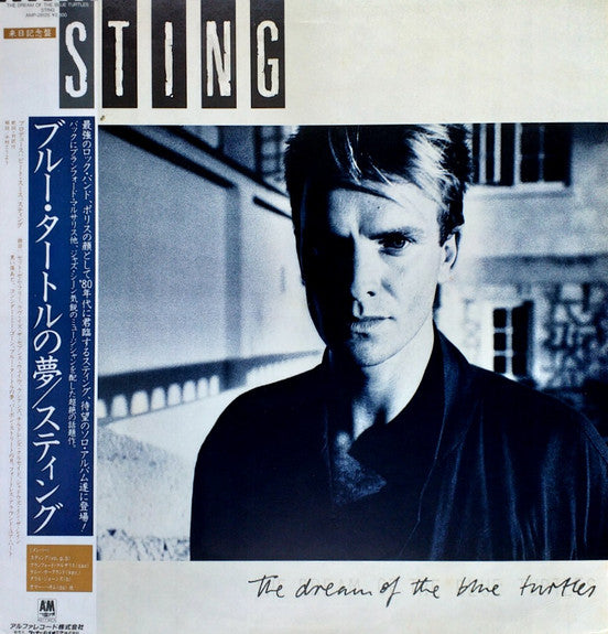 Release: The Dream Of The Blue Turtles-Vinyl-Japan-1985-AMP-28125-9856528