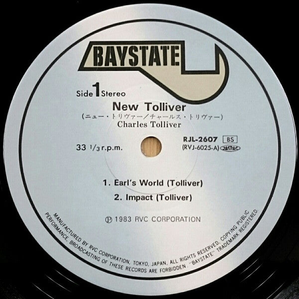 Master Release: New Tolliver by Charles Tolliver