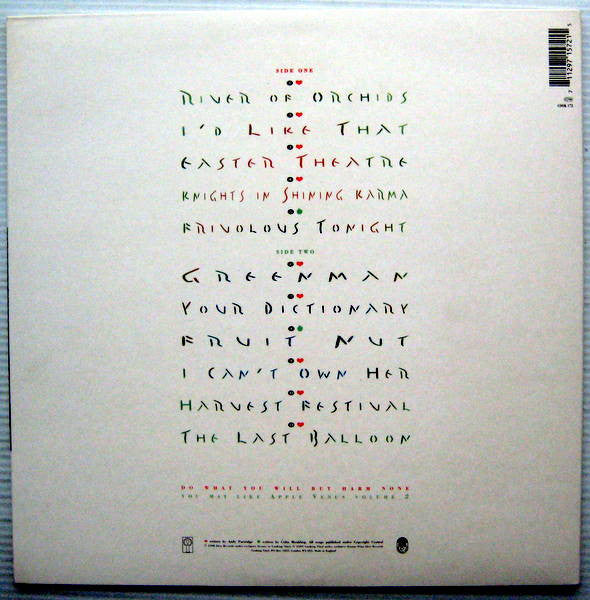 Master Release: Apple Venus Volume 1 by XTC
